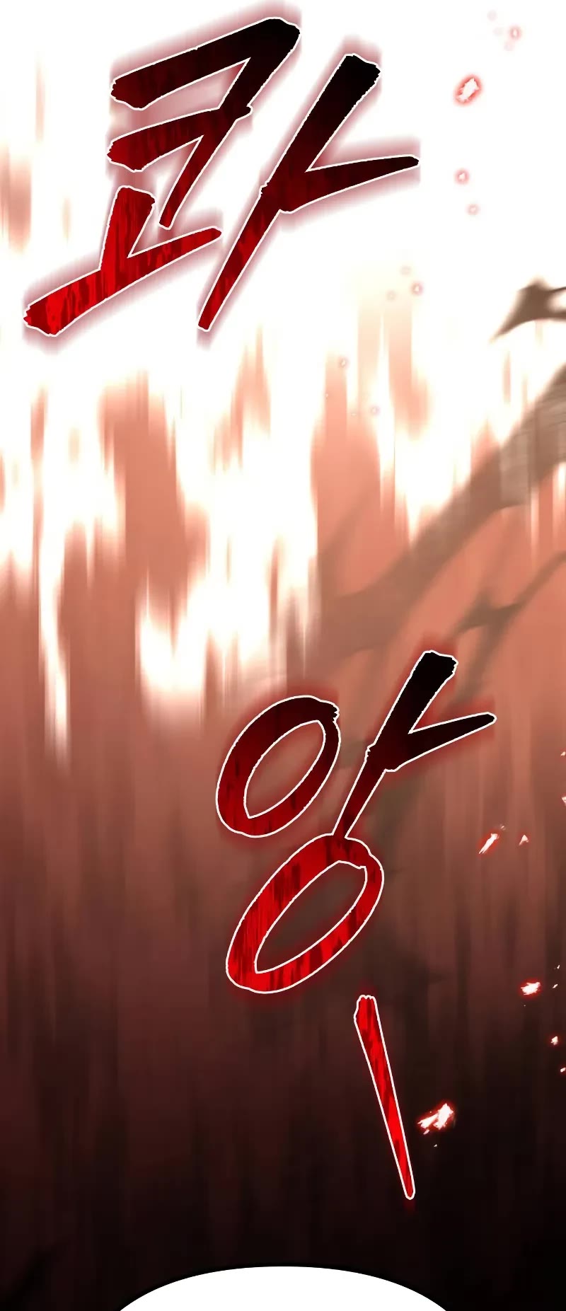 Regressor of the Fallen Family Chapter 62 page 86 - Chapter 62