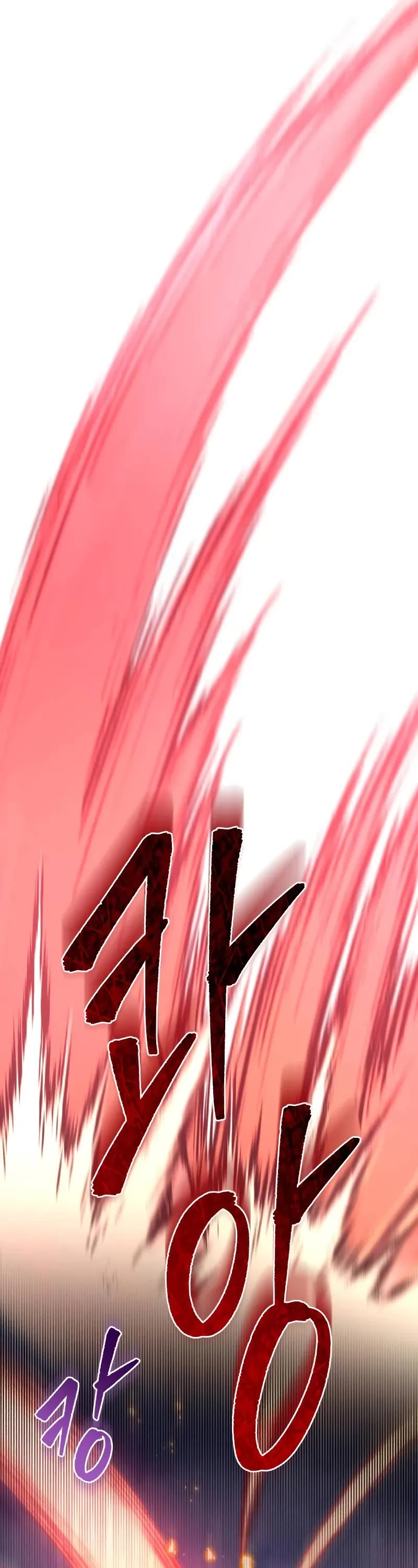 Regressor of the Fallen Family Chapter 63 page 12 - Chapter 63