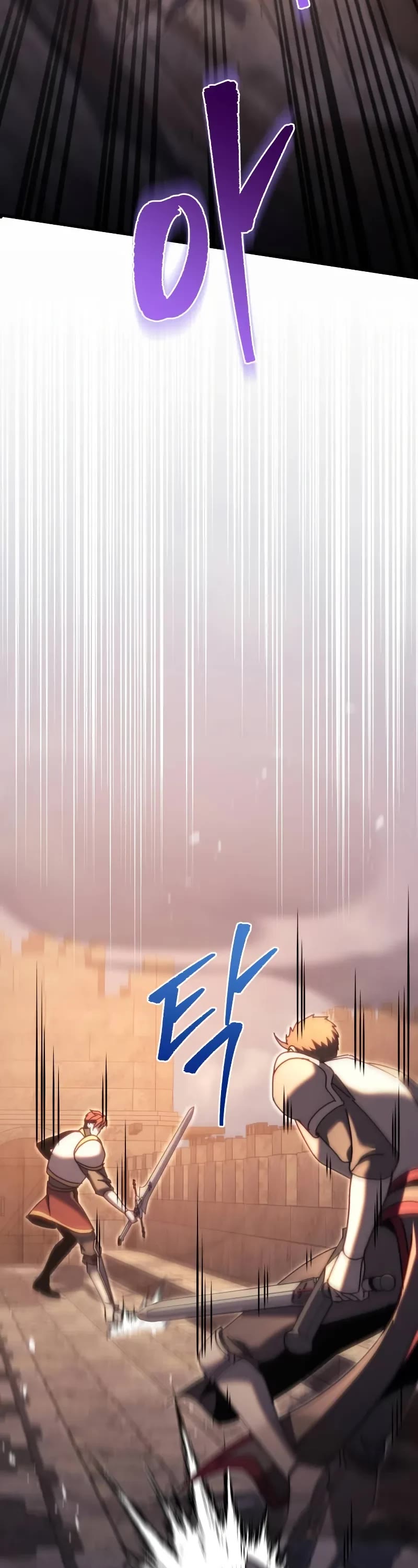 Regressor of the Fallen Family Chapter 63 page 19 - Chapter 63