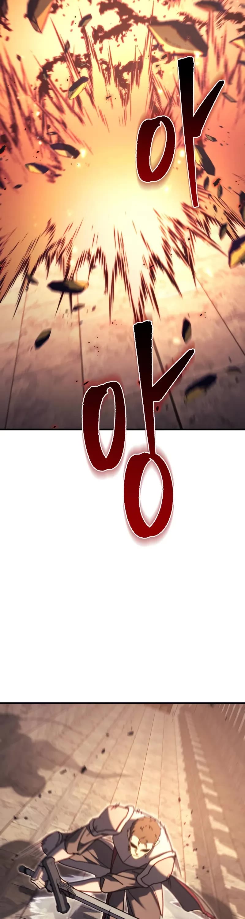 Regressor of the Fallen Family Chapter 63 page 4 - Chapter 63