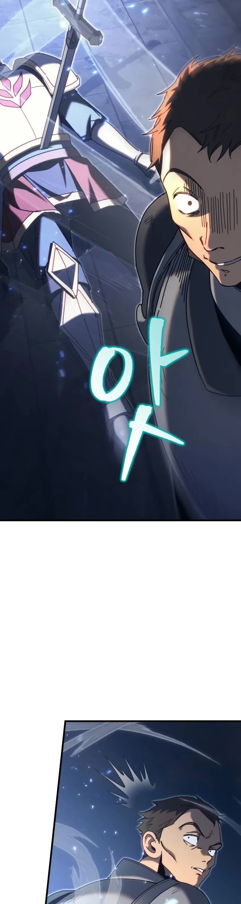 Regressor of the Fallen Family Chapter 63 page 76 - Chapter 63