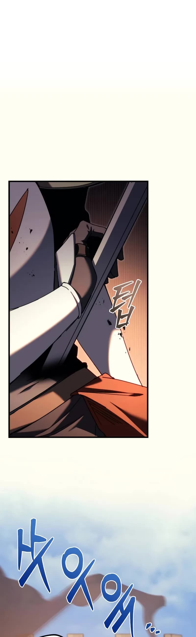 Regressor of the Fallen Family Chapter 63 page 87 - Chapter 63