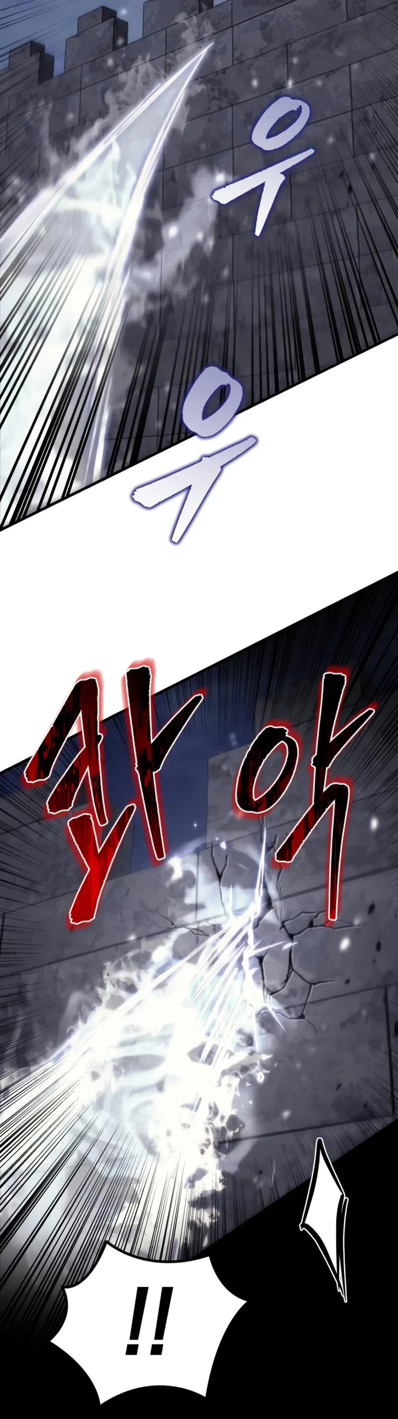 Regressor of the Fallen Family Chapter 65 page 15 - Chapter 65