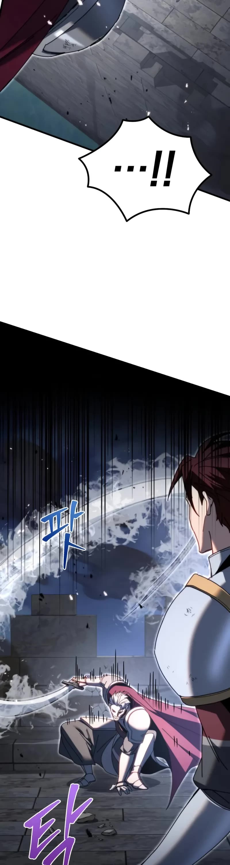 Regressor of the Fallen Family Chapter 65 page 18 - Chapter 65