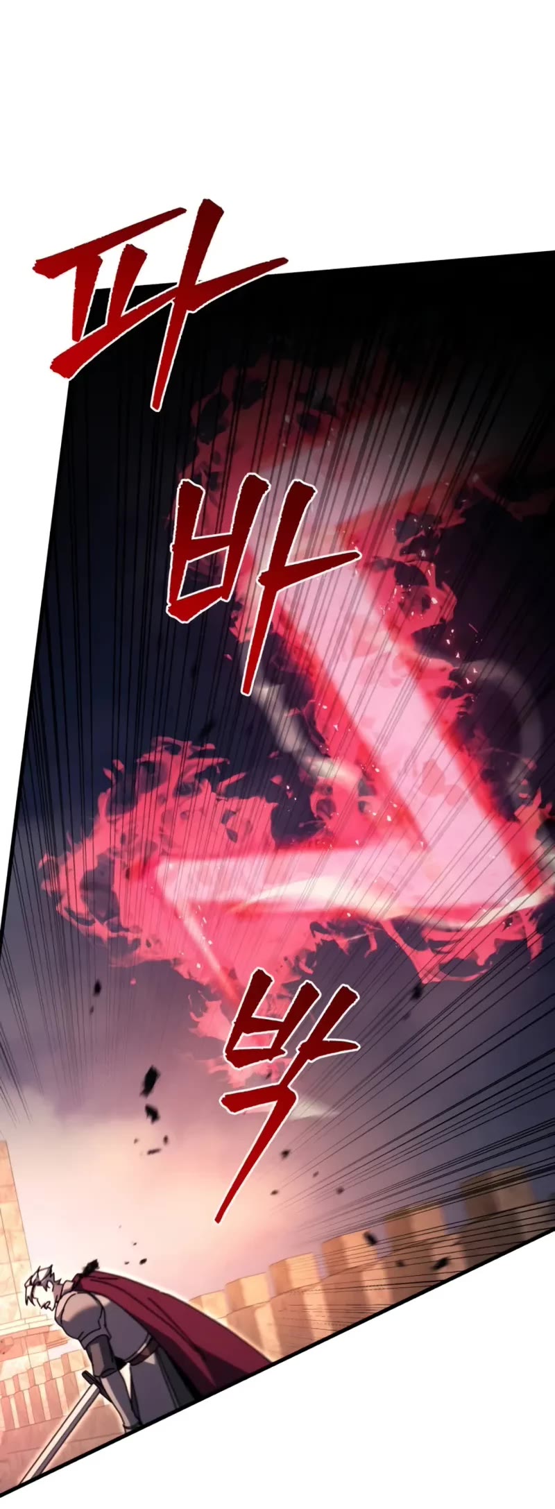 Regressor of the Fallen Family Chapter 65 page 20 - Chapter 65