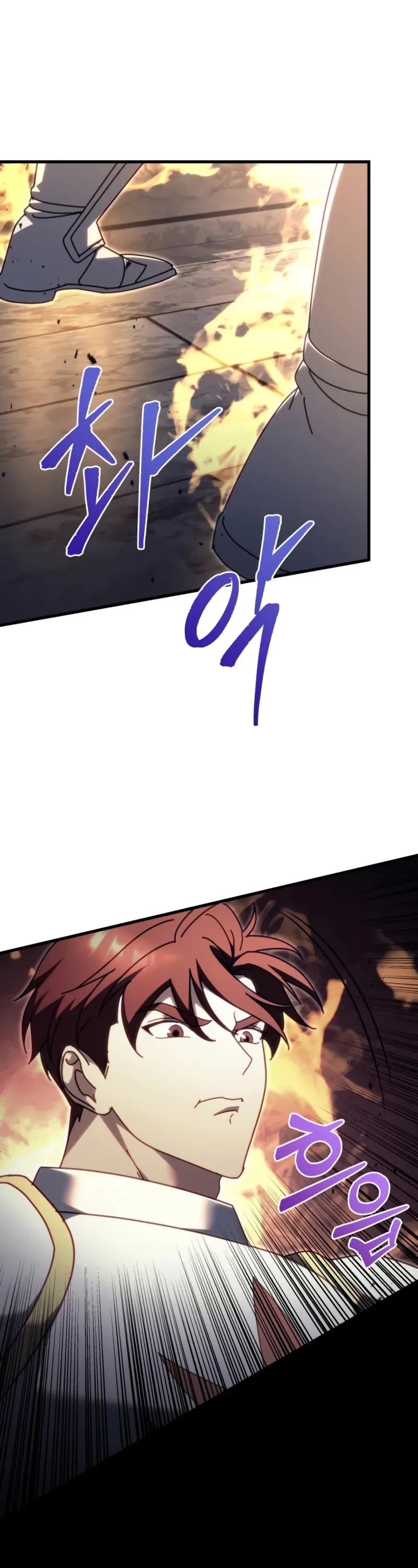 Regressor of the Fallen Family Chapter 65 page 46 - Chapter 65