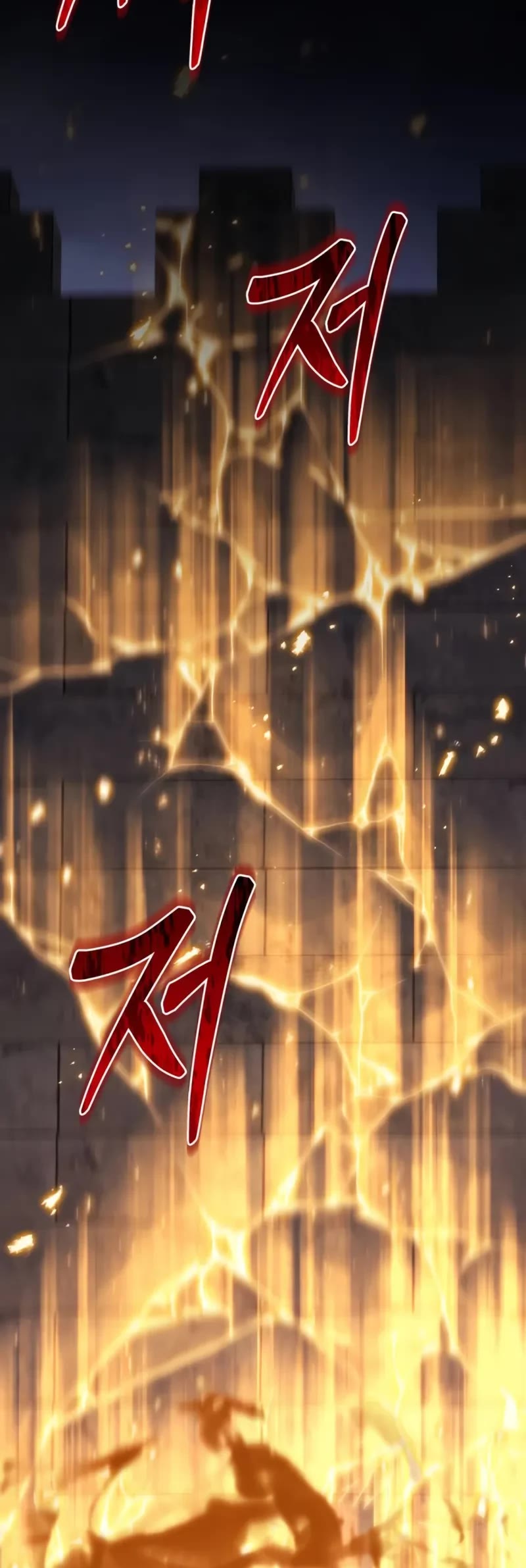 Regressor of the Fallen Family Chapter 65 page 58 - Chapter 65