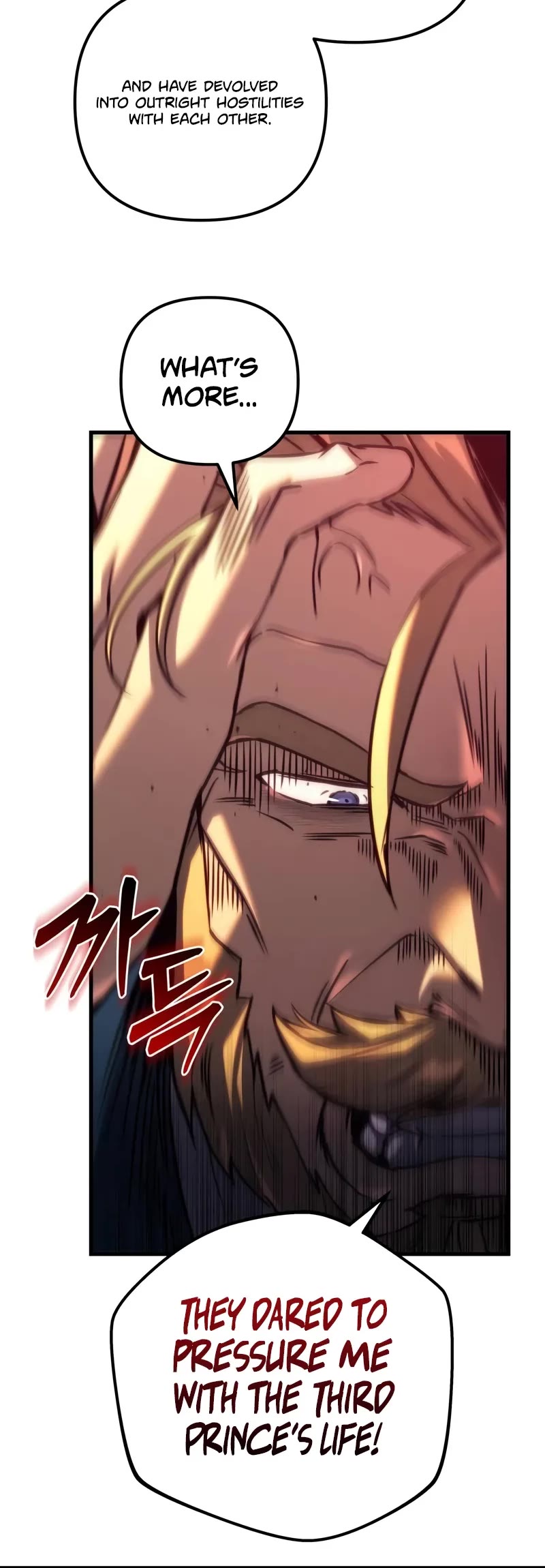 Regressor of the Fallen Family Chapter 67 page 21 - Chapter 67