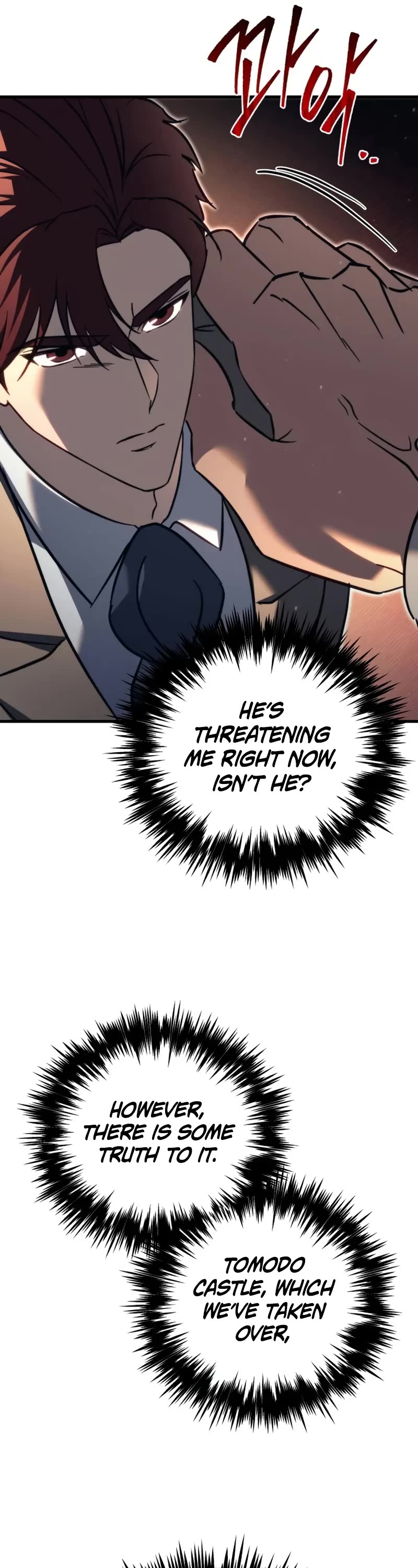 Regressor of the Fallen Family Chapter 68 page 12 - Chapter 68