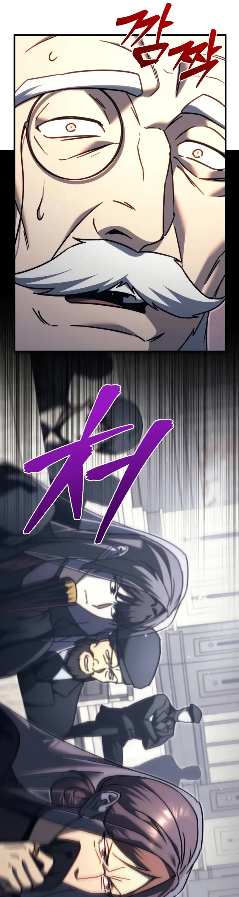 Regressor of the Fallen Family Chapter 68 page 51 - Chapter 68