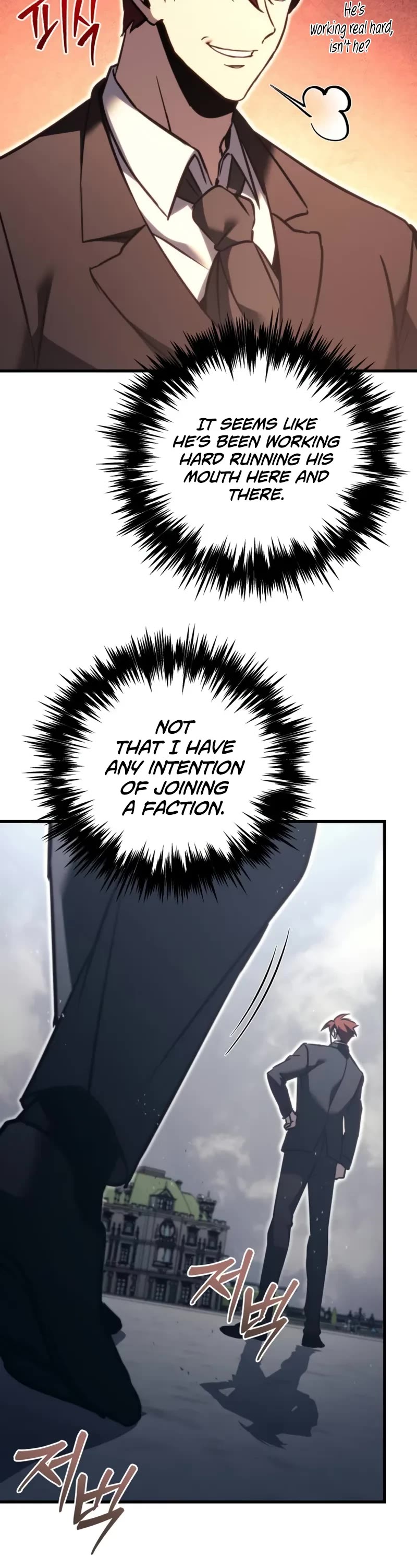Regressor of the Fallen Family Chapter 69 page 18 - Chapter 69