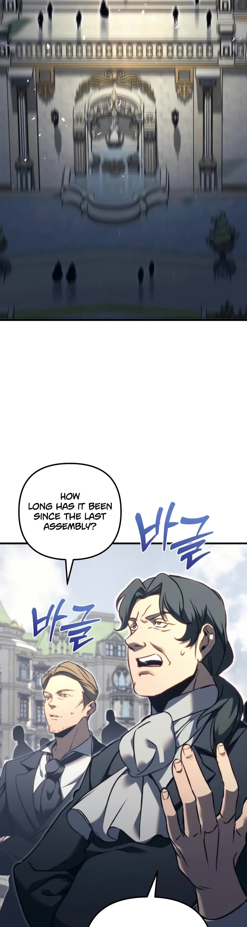 Regressor of the Fallen Family Chapter 69 page 28 - Chapter 69