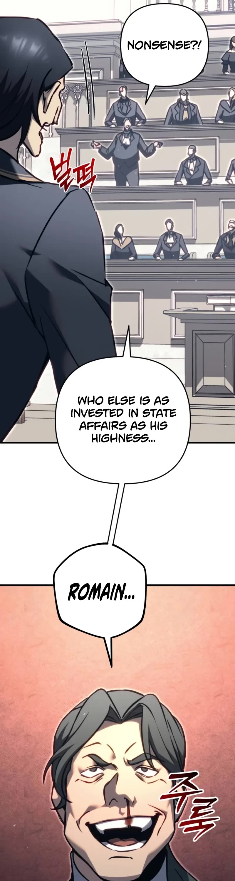 Regressor of the Fallen Family Chapter 69 page 53 - Chapter 69