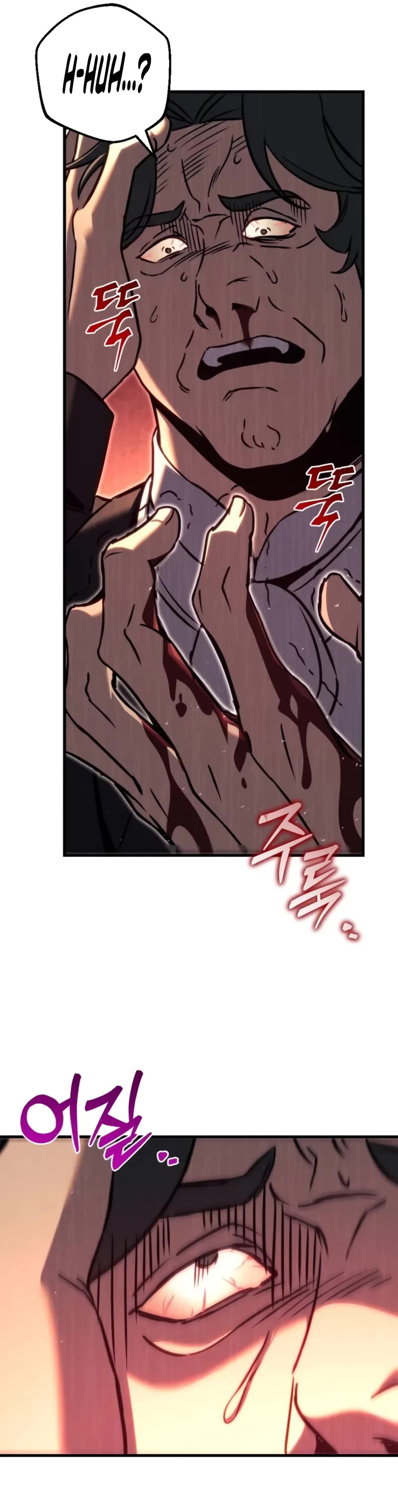 Regressor of the Fallen Family Chapter 69 page 56 - Chapter 69
