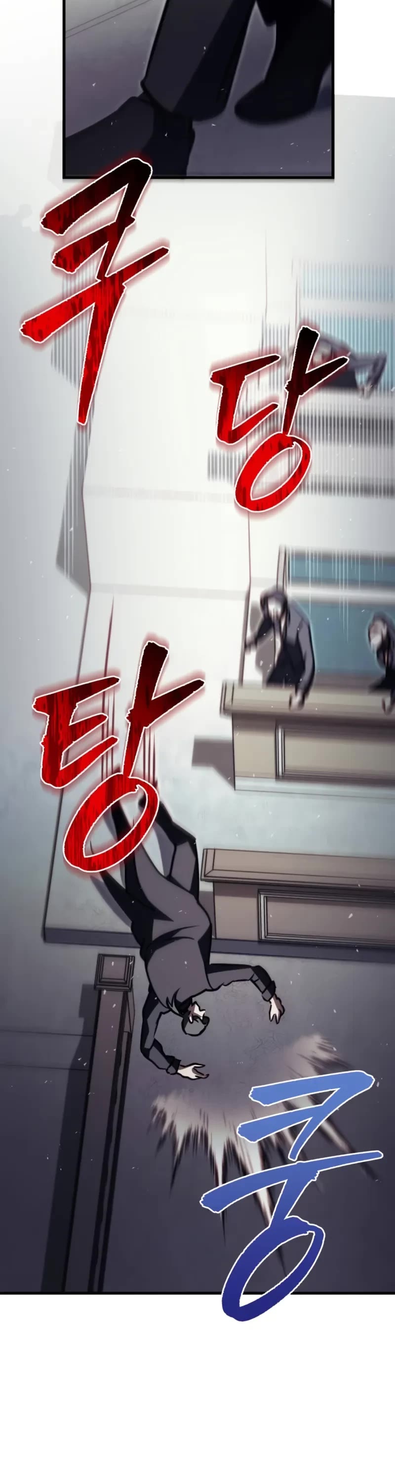 Regressor of the Fallen Family Chapter 69 page 58 - Chapter 69