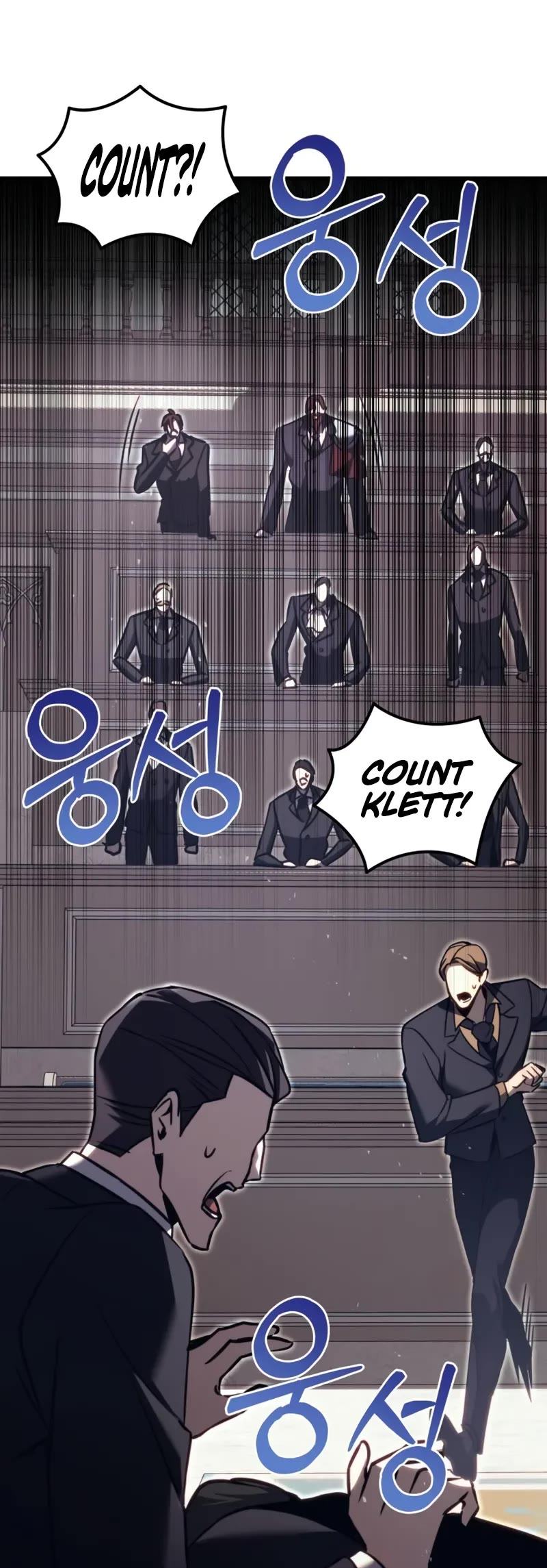 Regressor of the Fallen Family Chapter 69 page 59 - Chapter 69