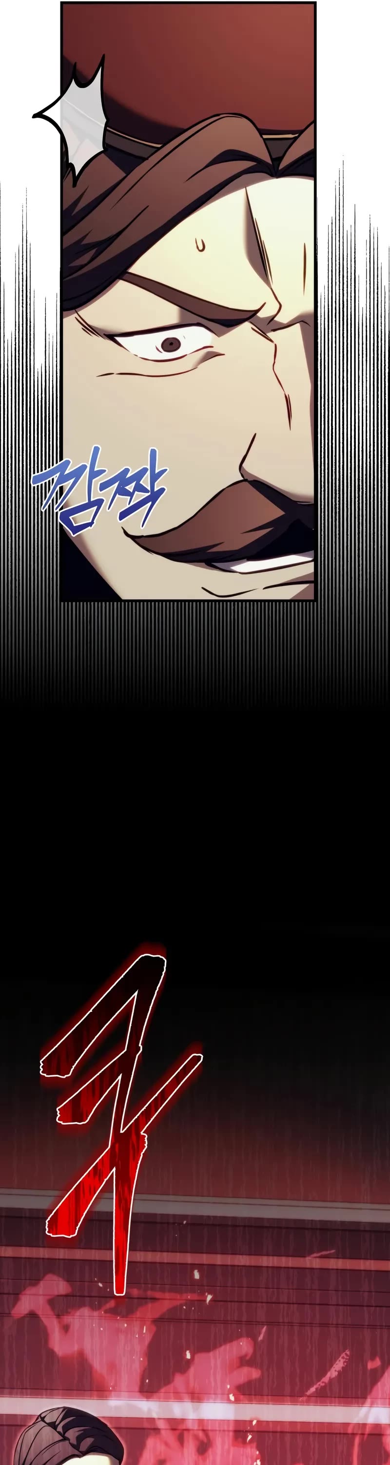 Regressor of the Fallen Family Chapter 70 page 17 - Chapter 70