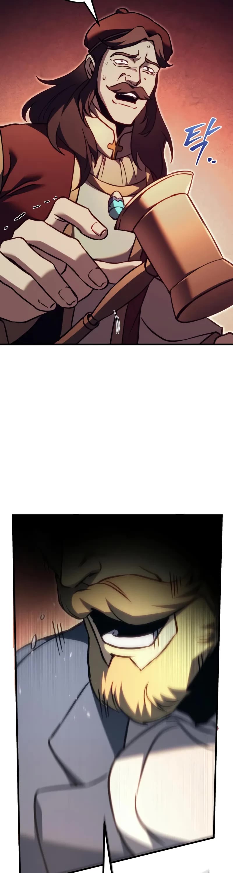 Regressor of the Fallen Family Chapter 70 page 20 - Chapter 70