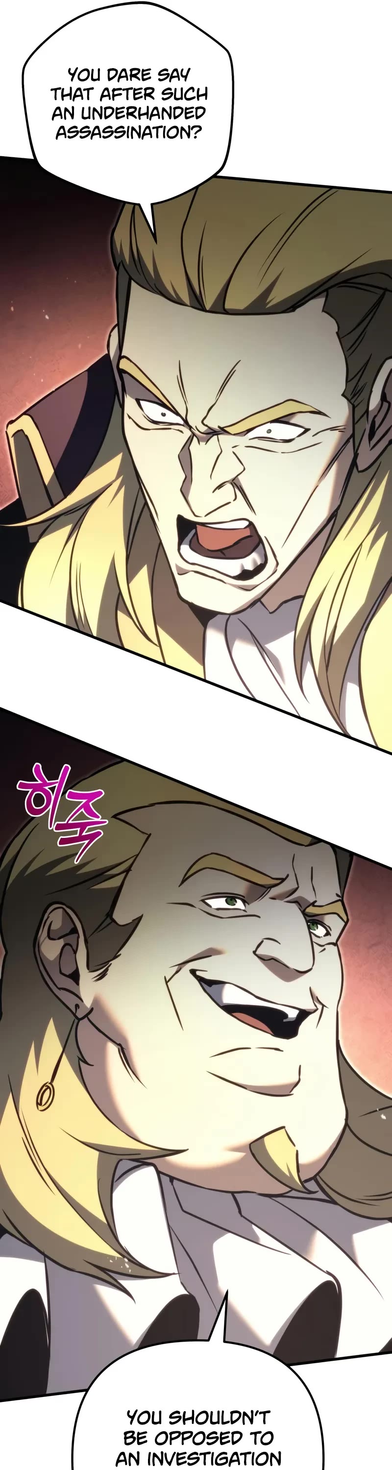 Regressor of the Fallen Family Chapter 70 page 27 - Chapter 70