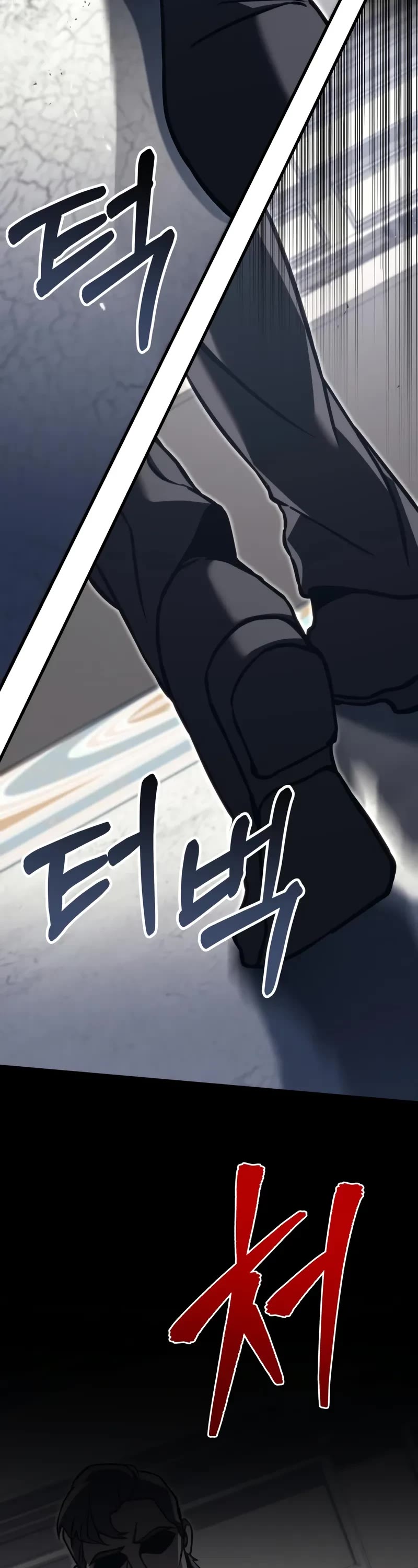 Regressor of the Fallen Family Chapter 70 page 29 - Chapter 70