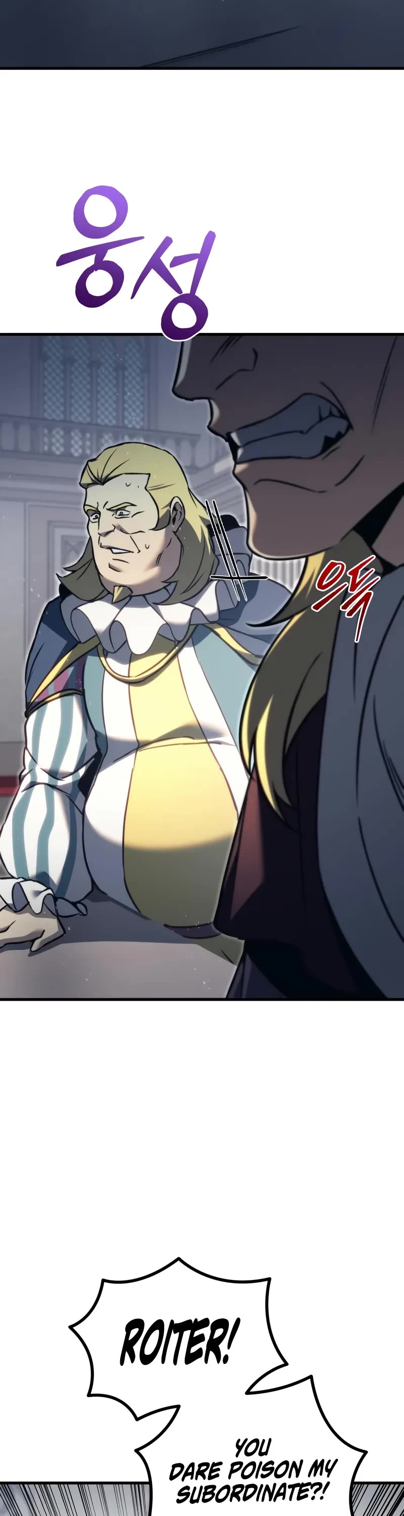 Regressor of the Fallen Family Chapter 70 page 3 - Chapter 70