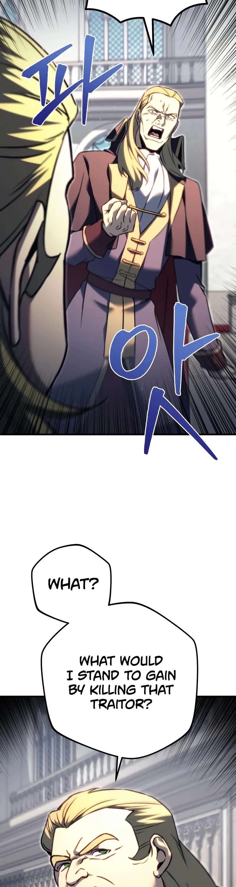 Regressor of the Fallen Family Chapter 70 page 4 - Chapter 70