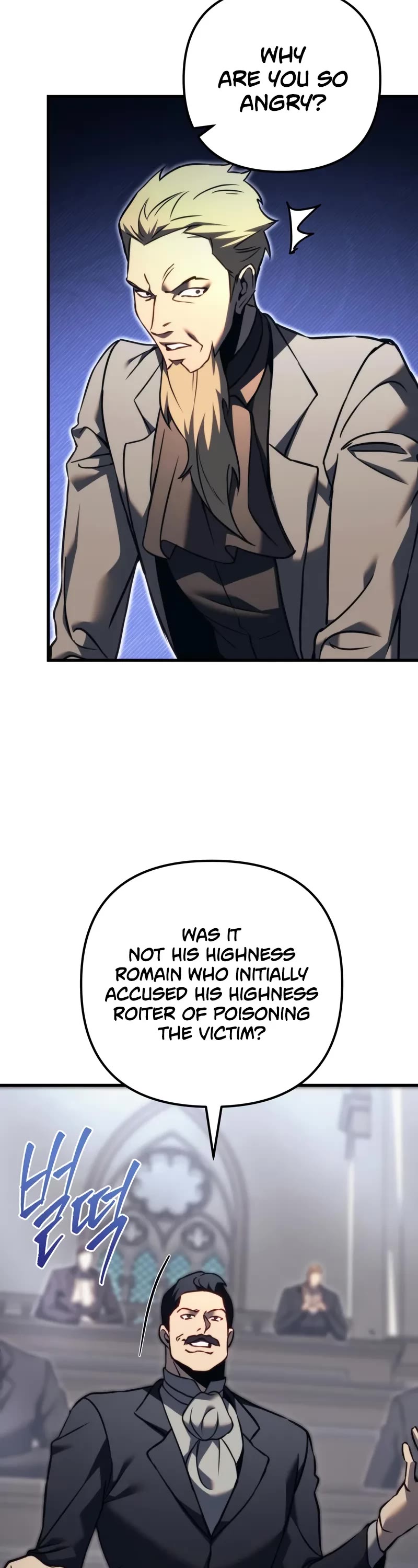 Regressor of the Fallen Family Chapter 70 page 8 - Chapter 70