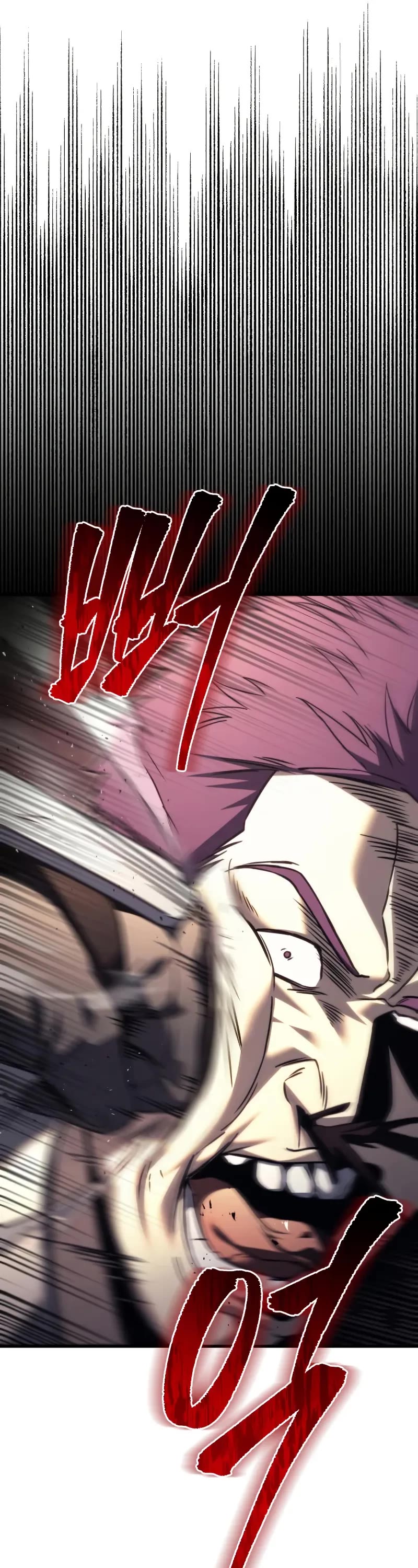 Regressor of the Fallen Family Chapter 71 page 37 - Chapter 71
