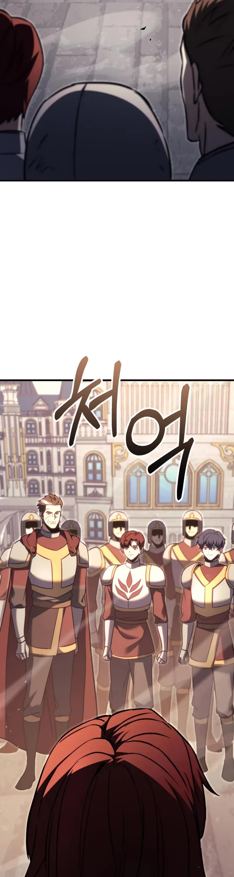 Regressor of the Fallen Family Chapter 71 page 48 - Chapter 71