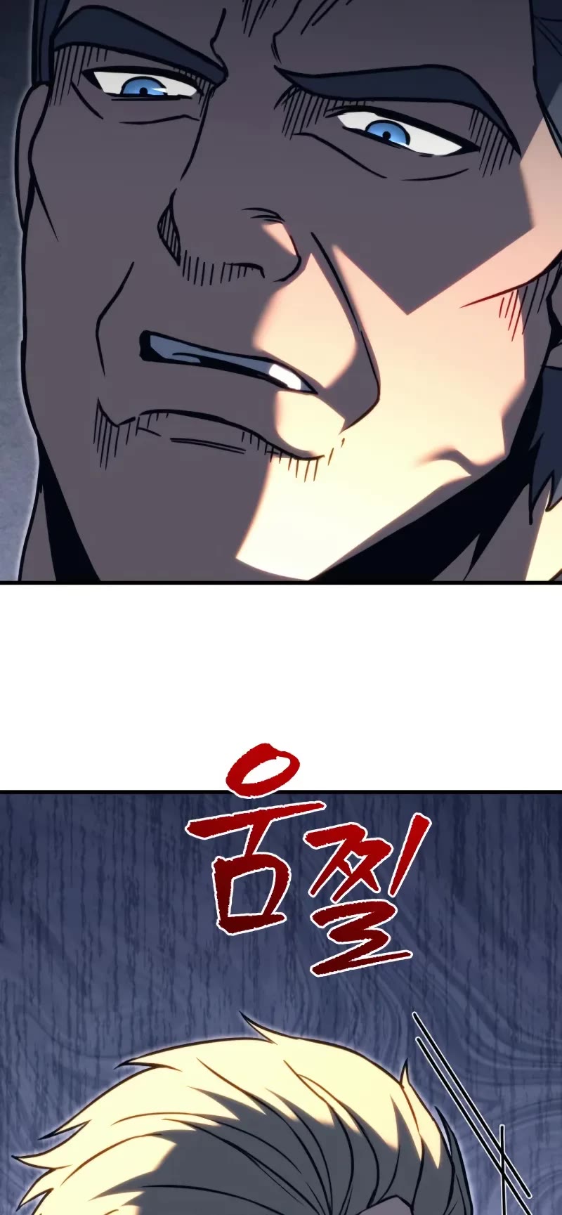 Regressor of the Fallen Family Chapter 71 page 80 - Chapter 71