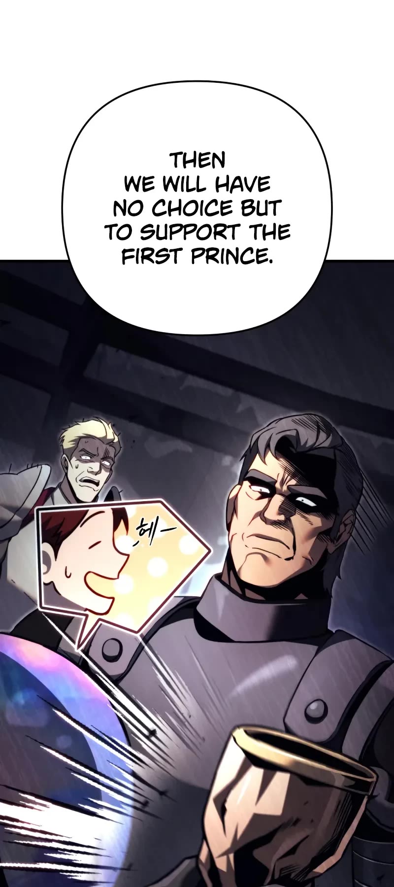 Regressor of the Fallen Family Chapter 71 page 88 - Chapter 71