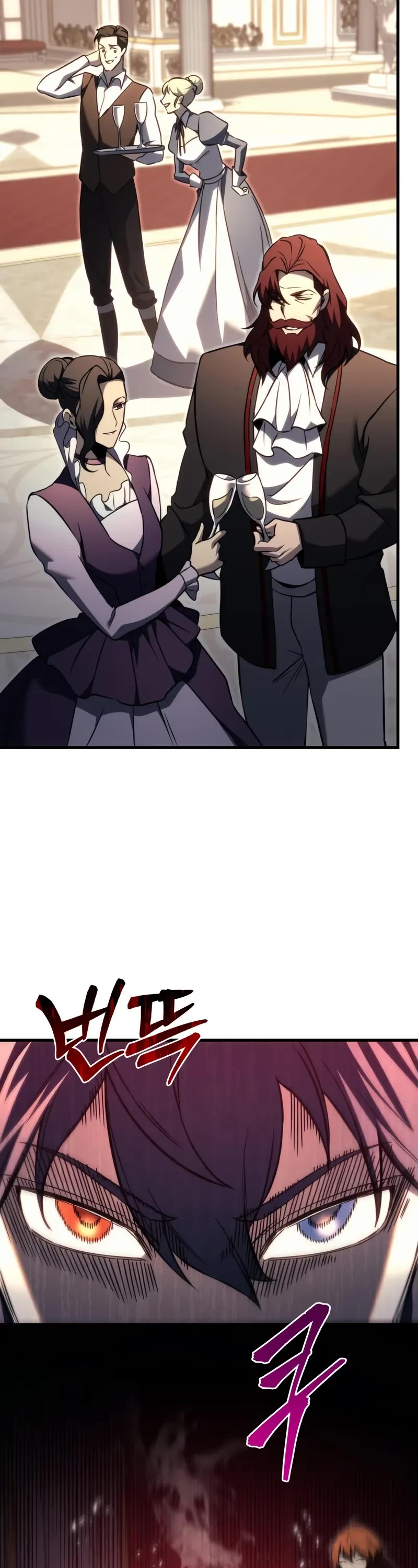 Regressor of the Fallen Family Chapter 72 page 59 - Chapter 72