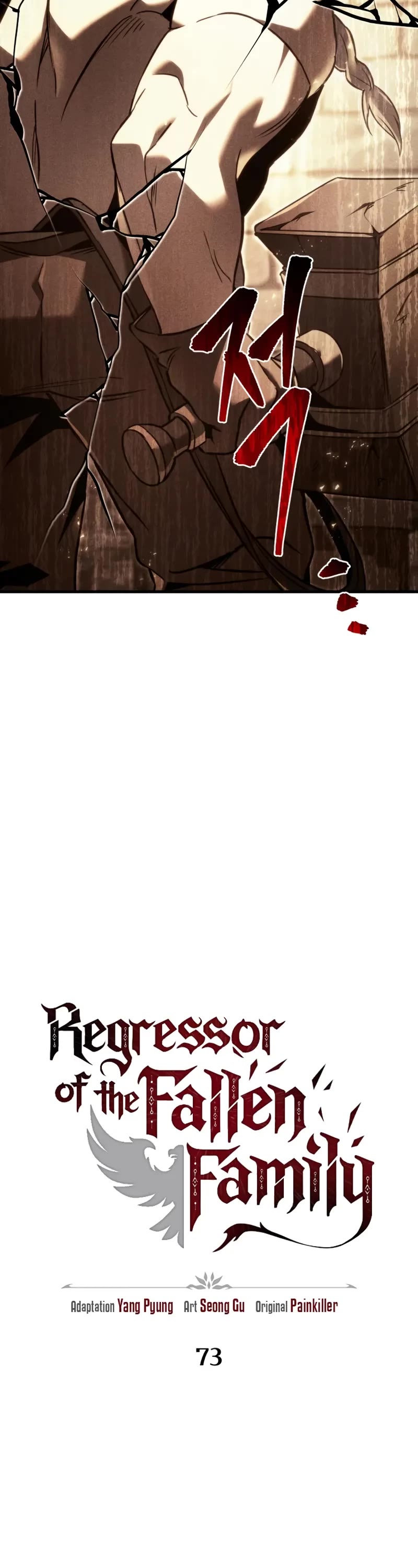 Regressor of the Fallen Family Chapter 73 page 26 - Chapter 73