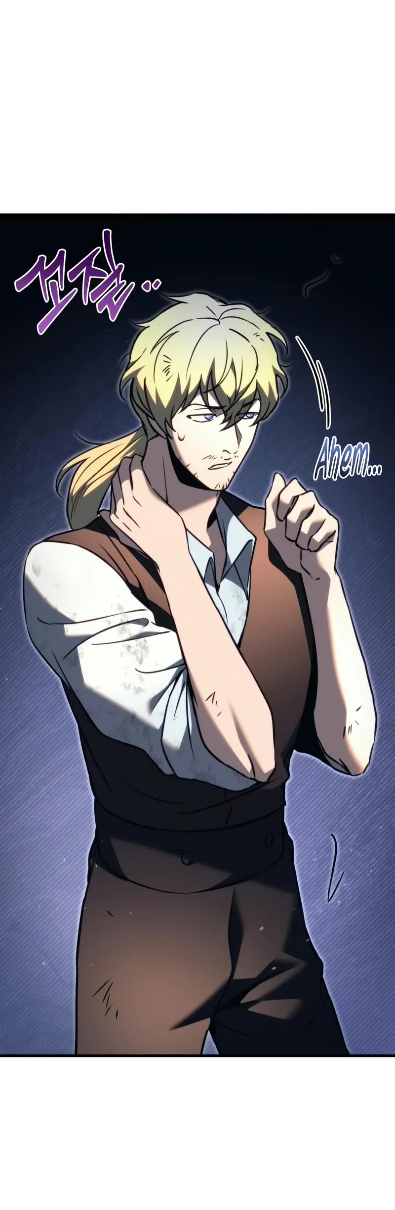 Regressor of the Fallen Family Chapter 74 page 21 - Chapter 74