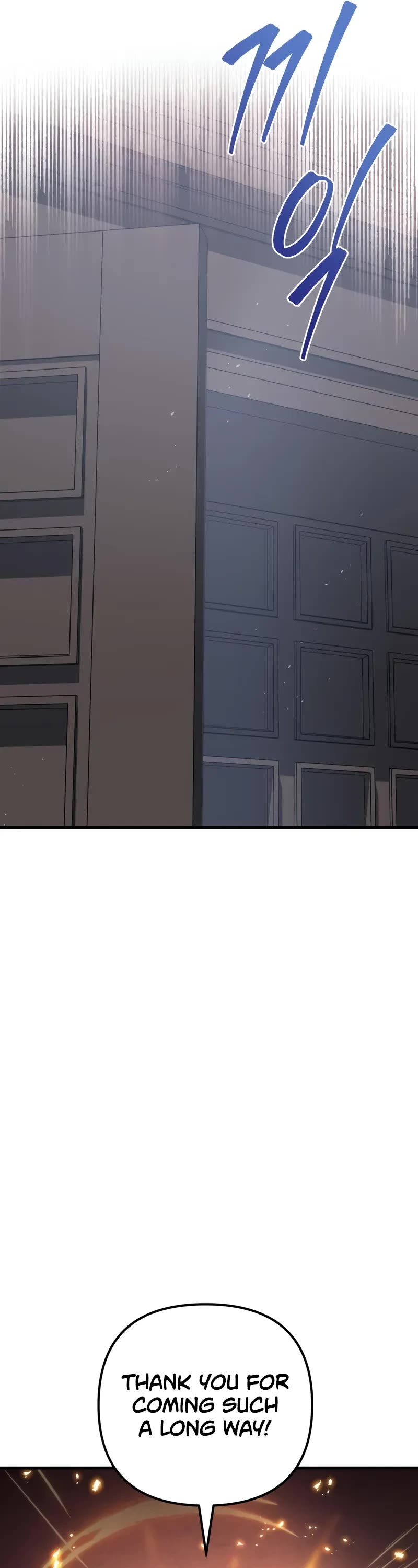 Regressor of the Fallen Family Chapter 74 page 27 - Chapter 74