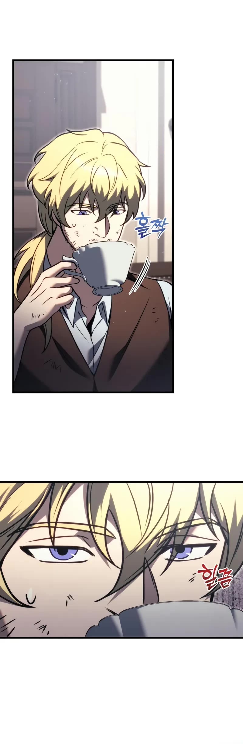 Regressor of the Fallen Family Chapter 74 page 31 - Chapter 74