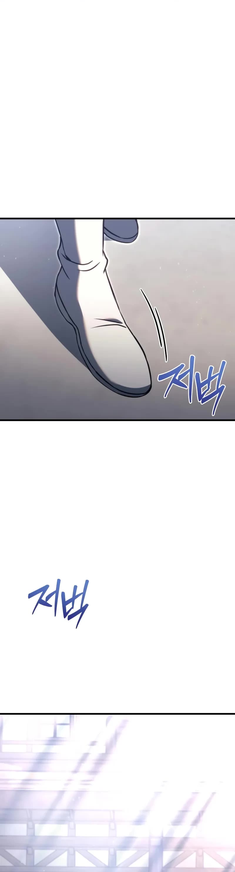 Regressor of the Fallen Family Chapter 75 page 25 - Chapter 75