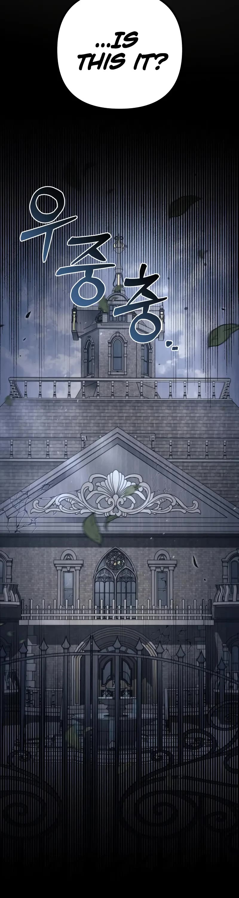 Regressor of the Fallen Family Chapter 75 page 33 - Chapter 75