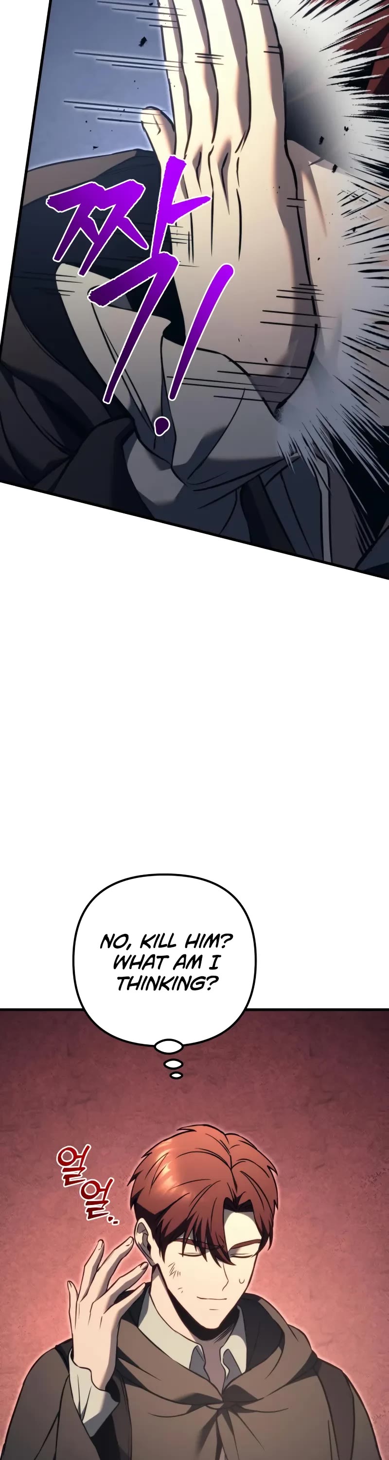Regressor of the Fallen Family Chapter 75 page 38 - Chapter 75
