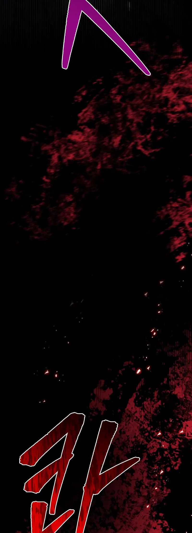 Regressor of the Fallen Family Chapter 75 page 87 - Chapter 75