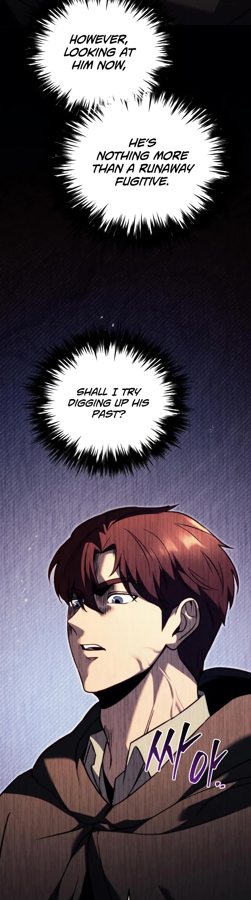 Regressor of the Fallen Family Chapter 76 page 24 - Chapter 76