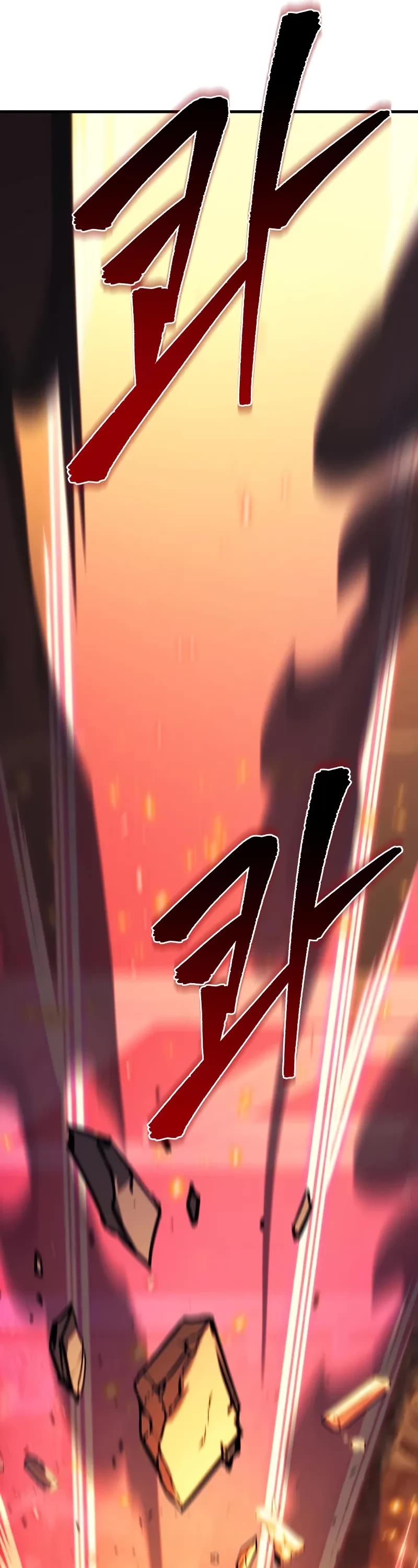 Regressor of the Fallen Family Chapter 76 page 29 - Chapter 76