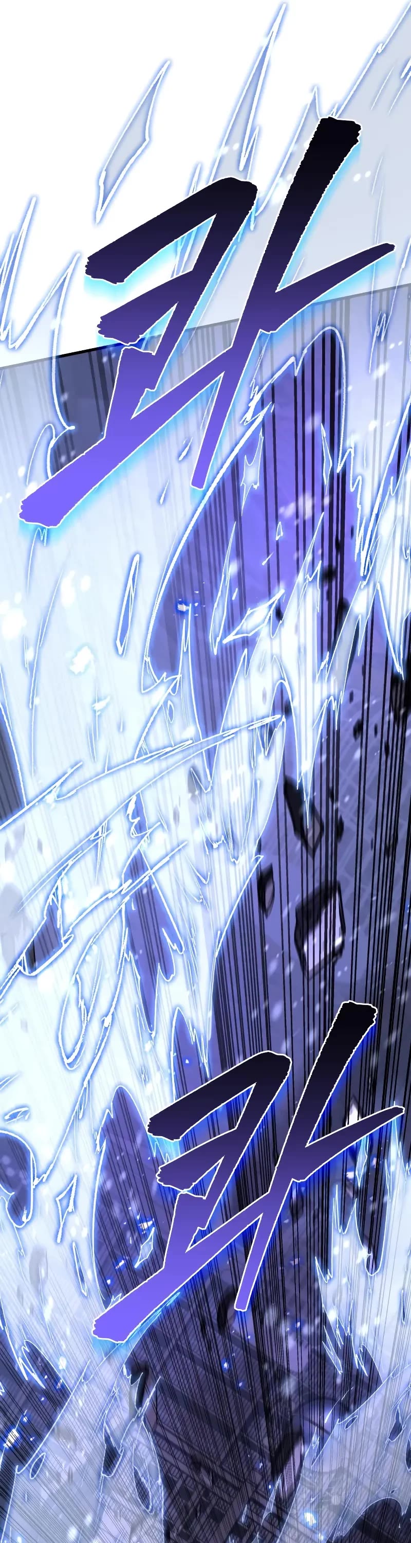 Regressor of the Fallen Family Chapter 76 page 42 - Chapter 76