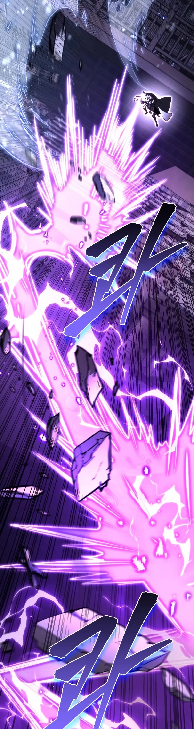 Regressor of the Fallen Family Chapter 76 page 43 - Chapter 76
