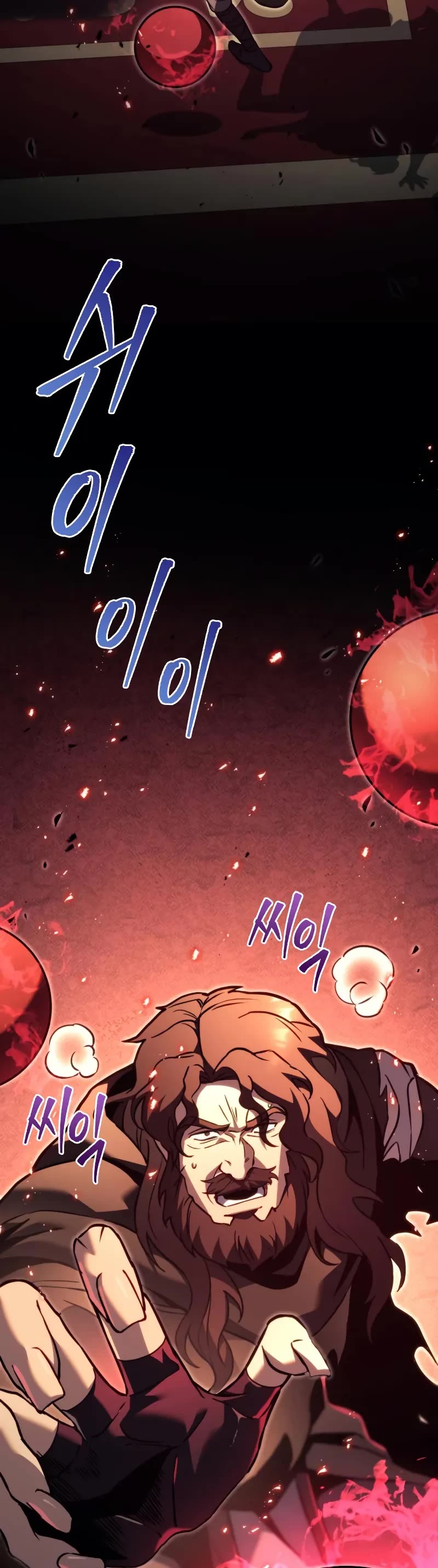 Regressor of the Fallen Family Chapter 76 page 5 - Chapter 76