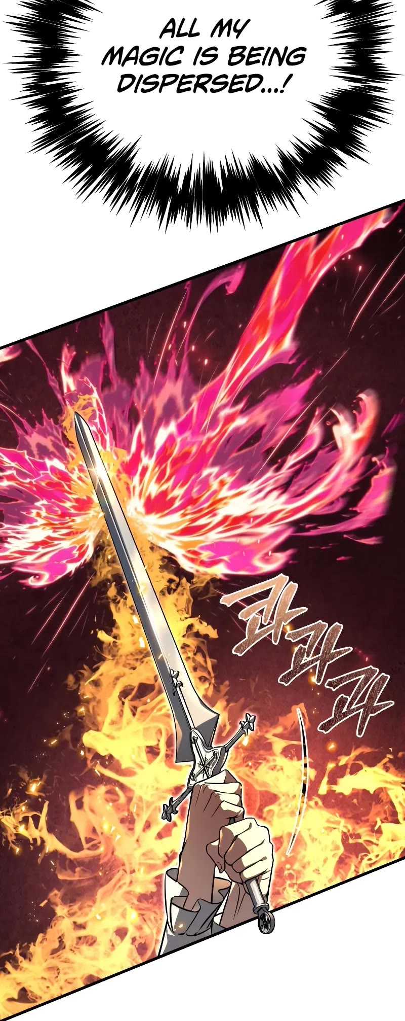 Regressor of the Fallen Family Chapter 76 page 50 - Chapter 76