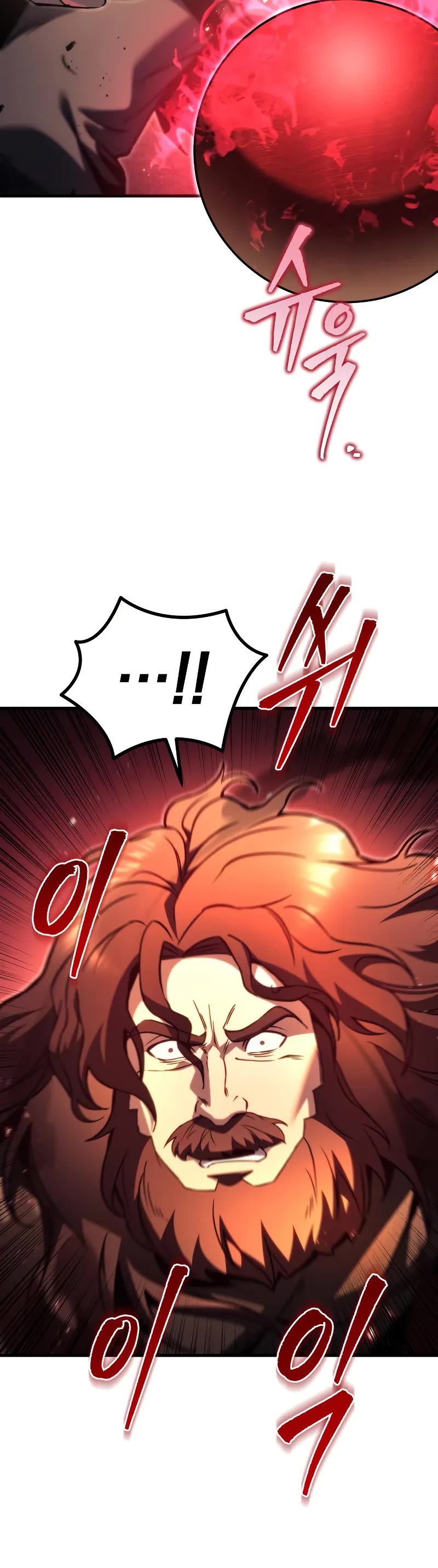 Regressor of the Fallen Family Chapter 76 page 6 - Chapter 76