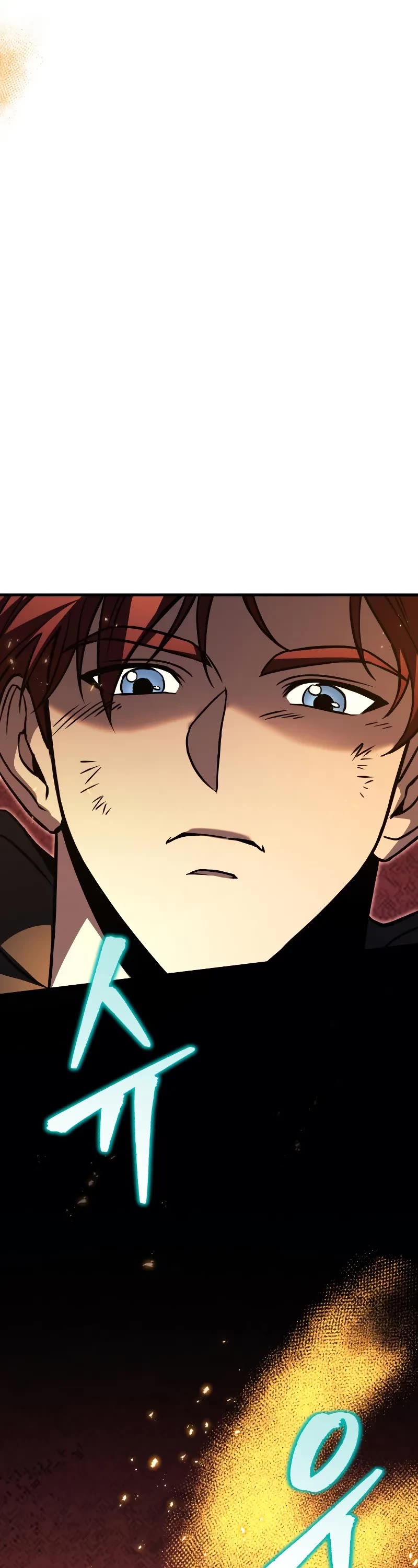 Regressor of the Fallen Family Chapter 76 page 85 - Chapter 76