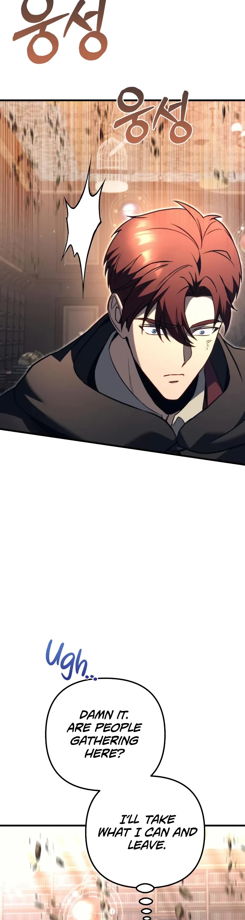 Regressor of the Fallen Family Chapter 76 page 92 - Chapter 76