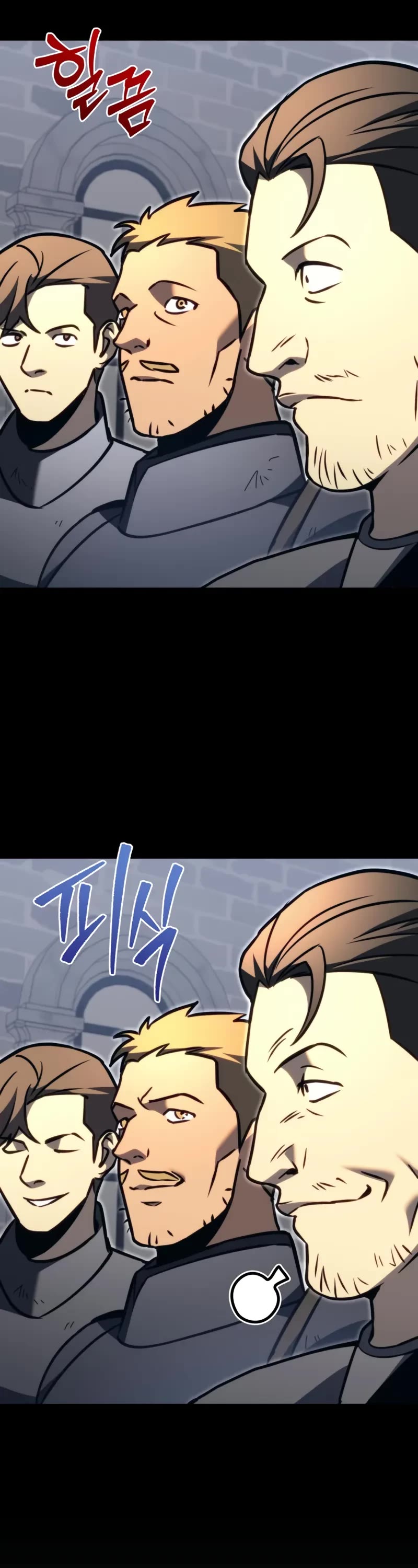 Regressor of the Fallen Family Chapter 77 page 21 - Chapter 77